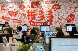 （5分钟科普）滁州公司咨询热线电话_哔哩哔哩